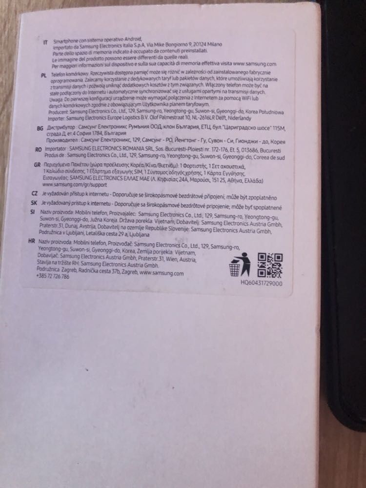 Samsung Galaxy M11