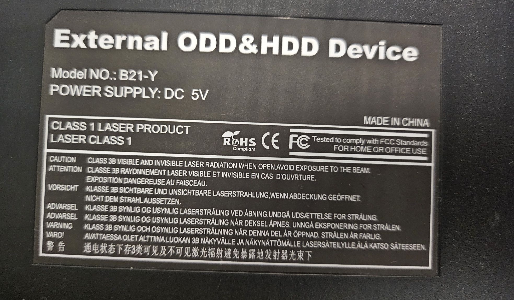 Tiscric USB3.0 zewnętrzny odtwarzacz CD B21-Y