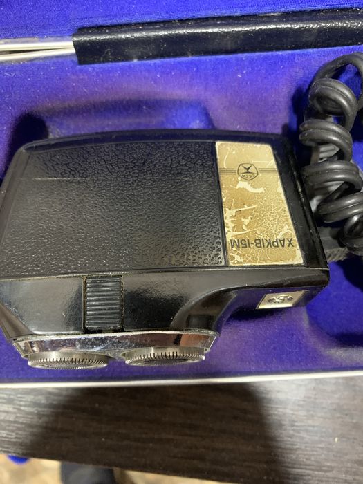 Электробритва харьков 15м