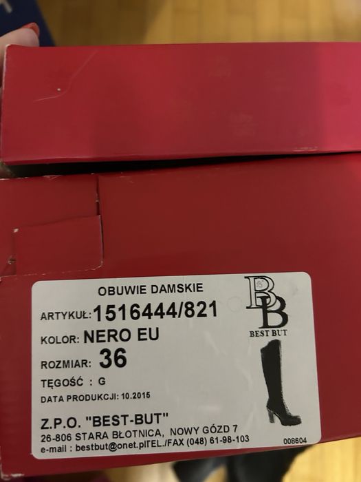 Продам жіночі сапожки