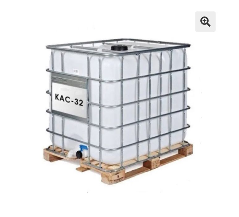 Продам КАС - 32, рідкі компоексні добрива (РКД, ЖКУ)