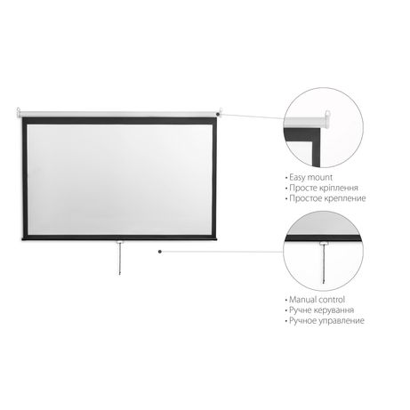 Екран для проектора підвісний 2E 4: 3, 120" (2.4х1.8 м)