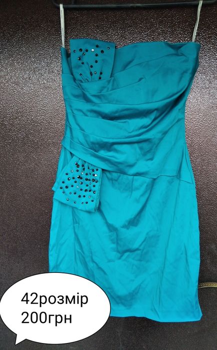 Плаття літнє жіноче