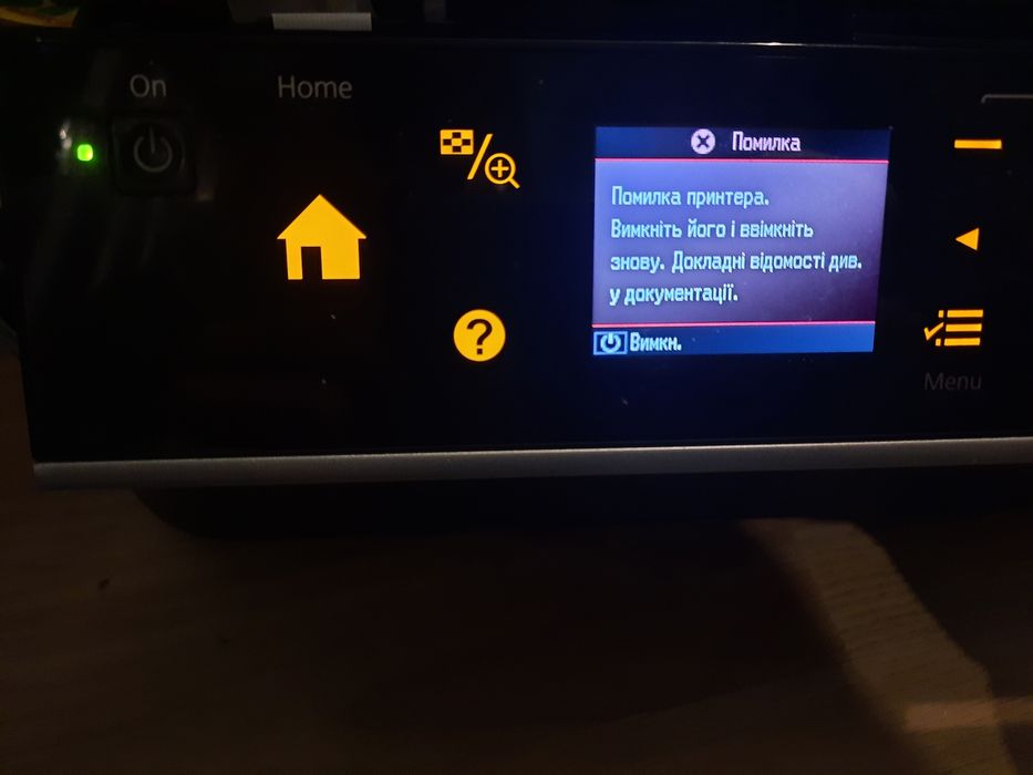Принтер Epson Stylus Photo PX660 + з СБПЧ Сканер, МФУ