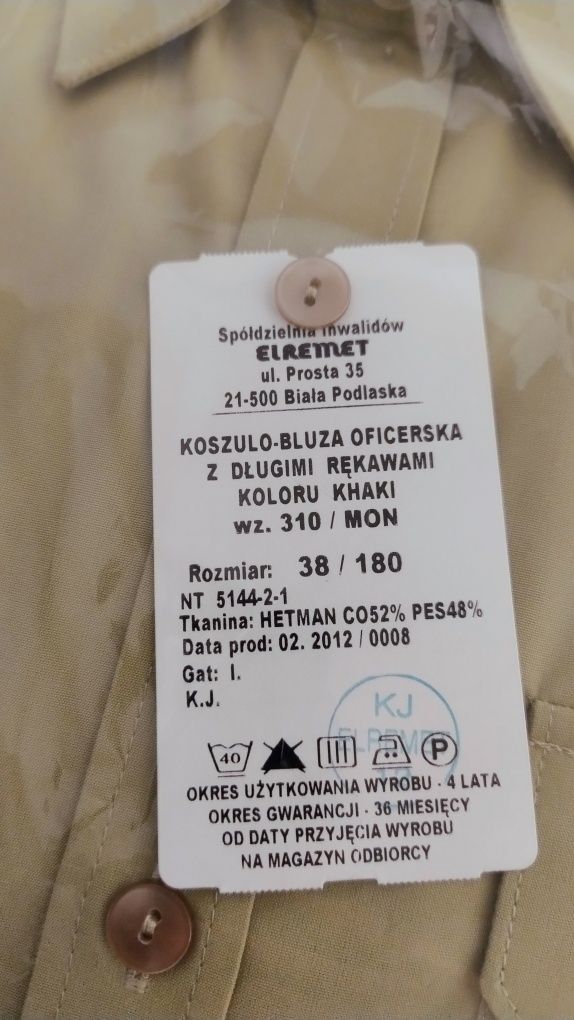 Koszulobluza oficerska