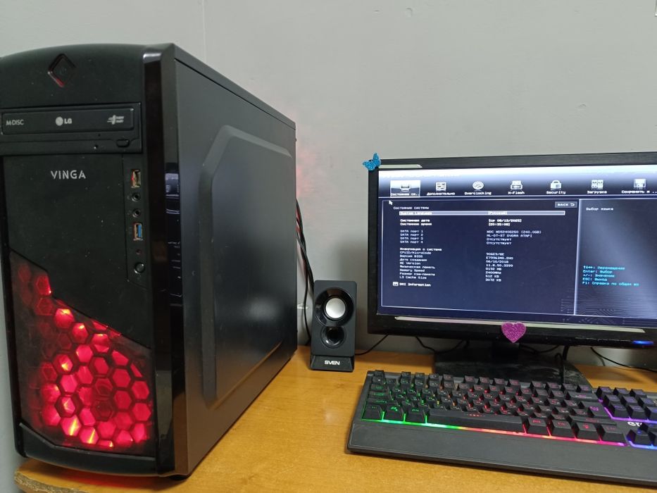 Компьютер на материнская плата MSI H110M PRO-VH