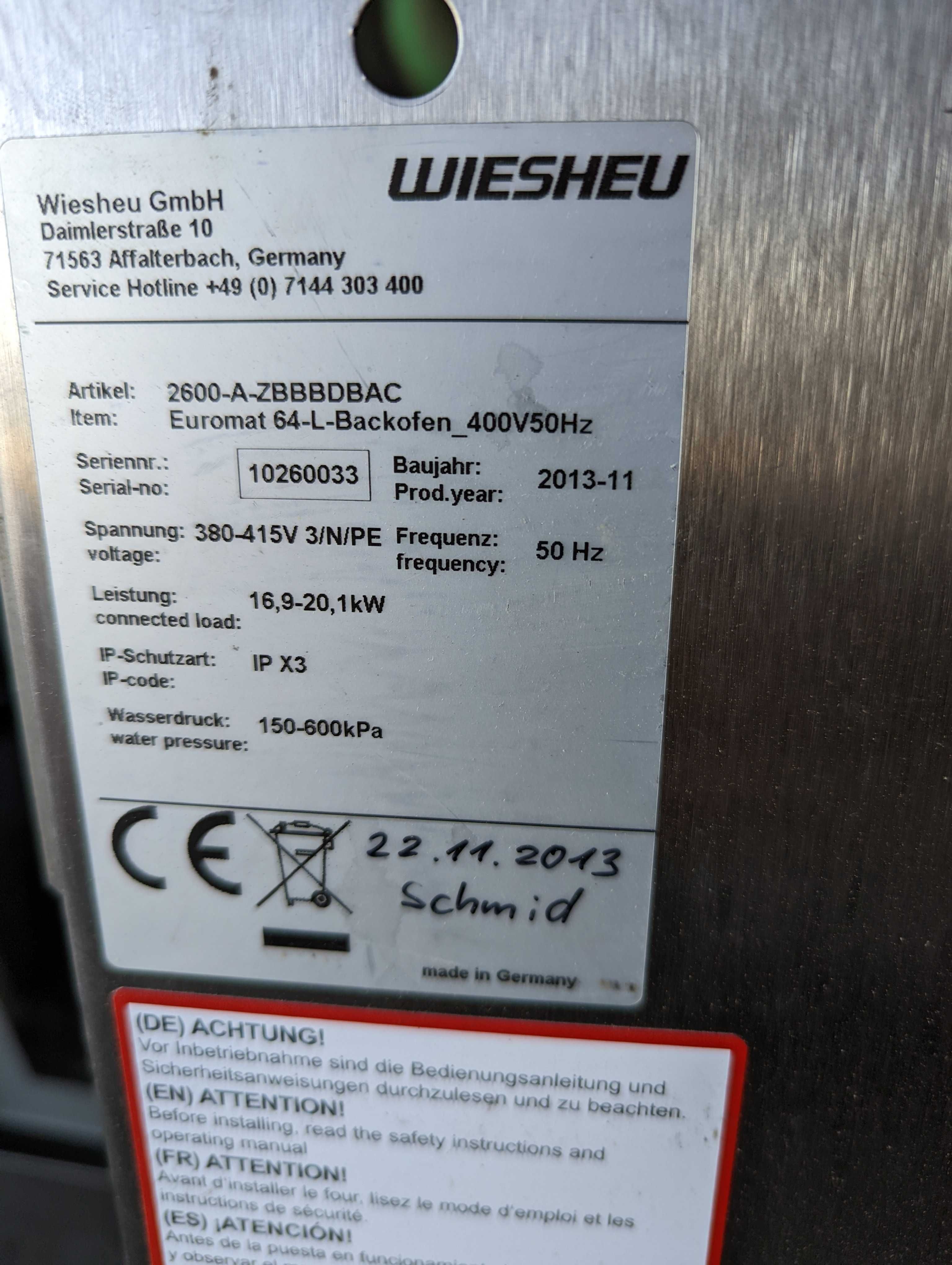 Конвекционная печь Wiesheu 64L + 64S euromat IS600e пароконвектомат