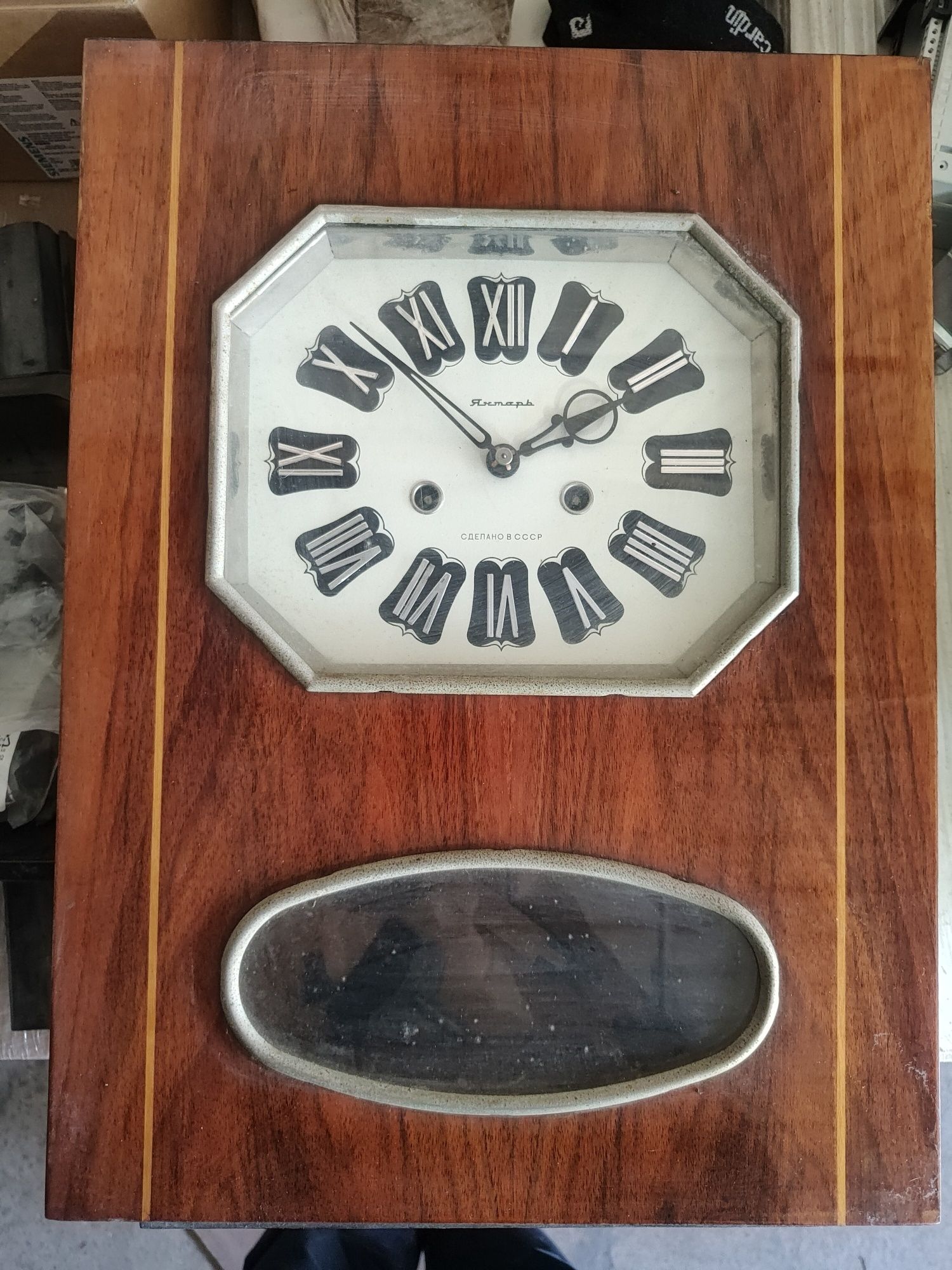 Zegar ścienny Jantar ZSRR vintage