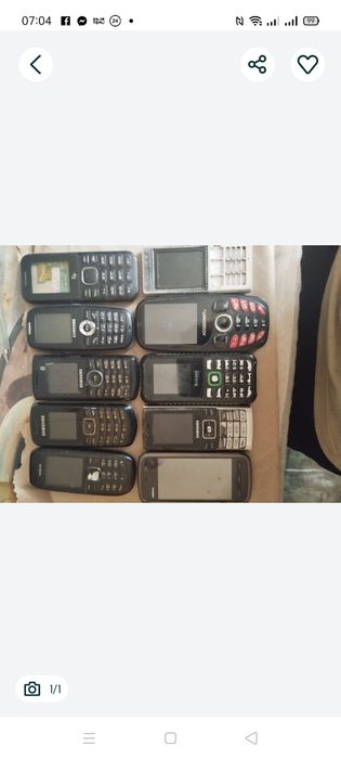 Старі мобільні телефони