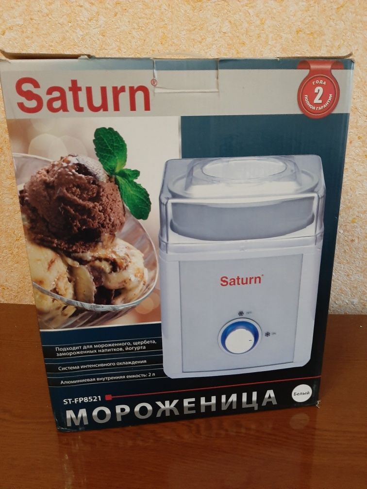 Морозивниця saturn st-fp8521