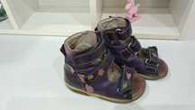 Buty ortopedyczne memo 25
