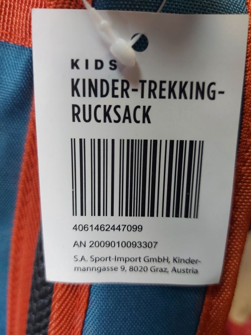 Рюкзак kinder trekking