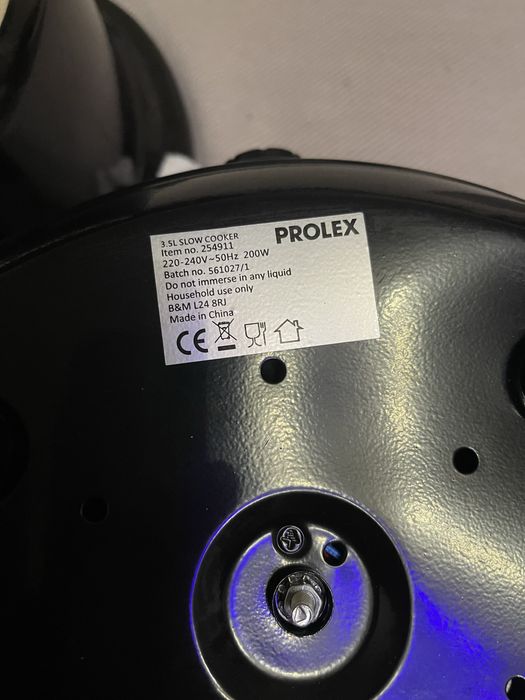 Элекро мультиварки