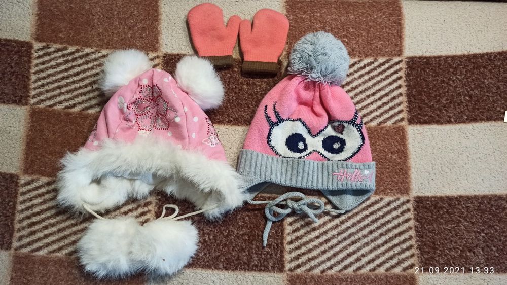 Одяг дитячий зимній