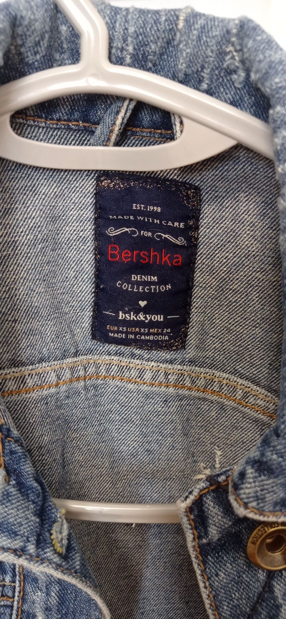 Kamizelka Bershka xs