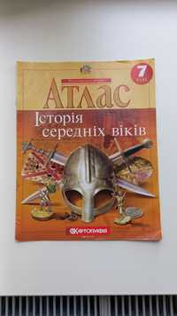 Атлас з всесвітньої історії, "історія середніх віків" 7 клас