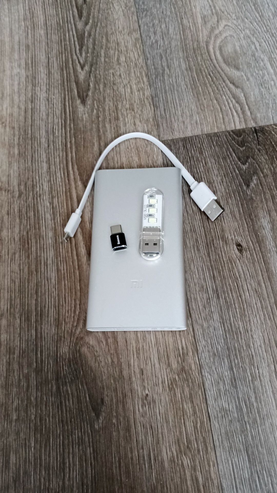 Повербанк Xiaomi