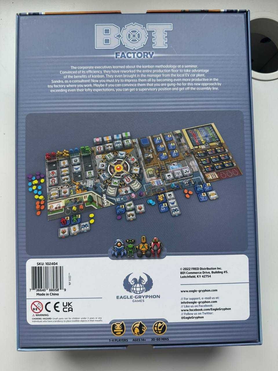 Bot Factory (Kickstarter, EN)