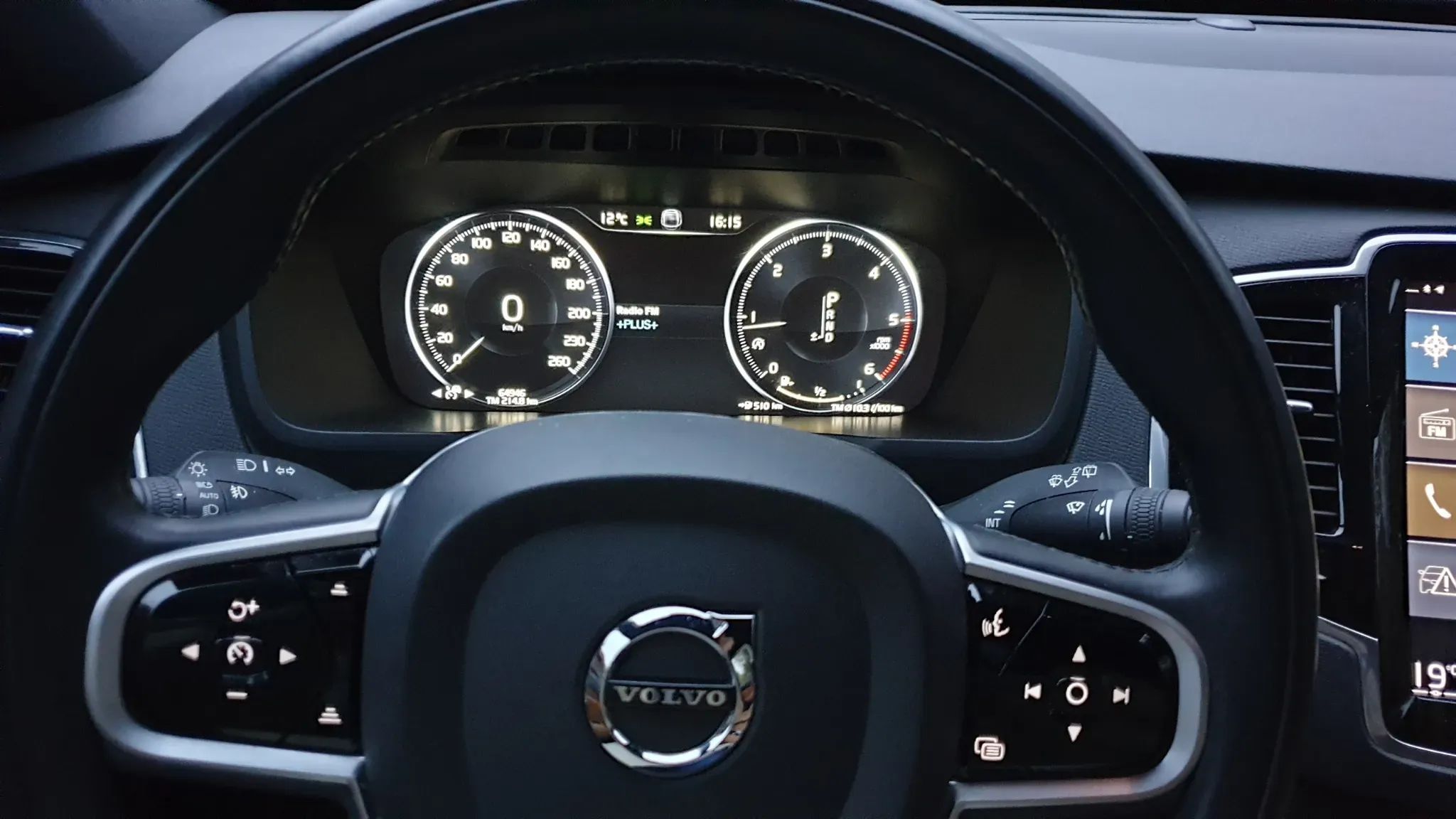 Volvo XC 90 Samochód bezwypadkowy, z polskiego salonu od pierwszego właściciela