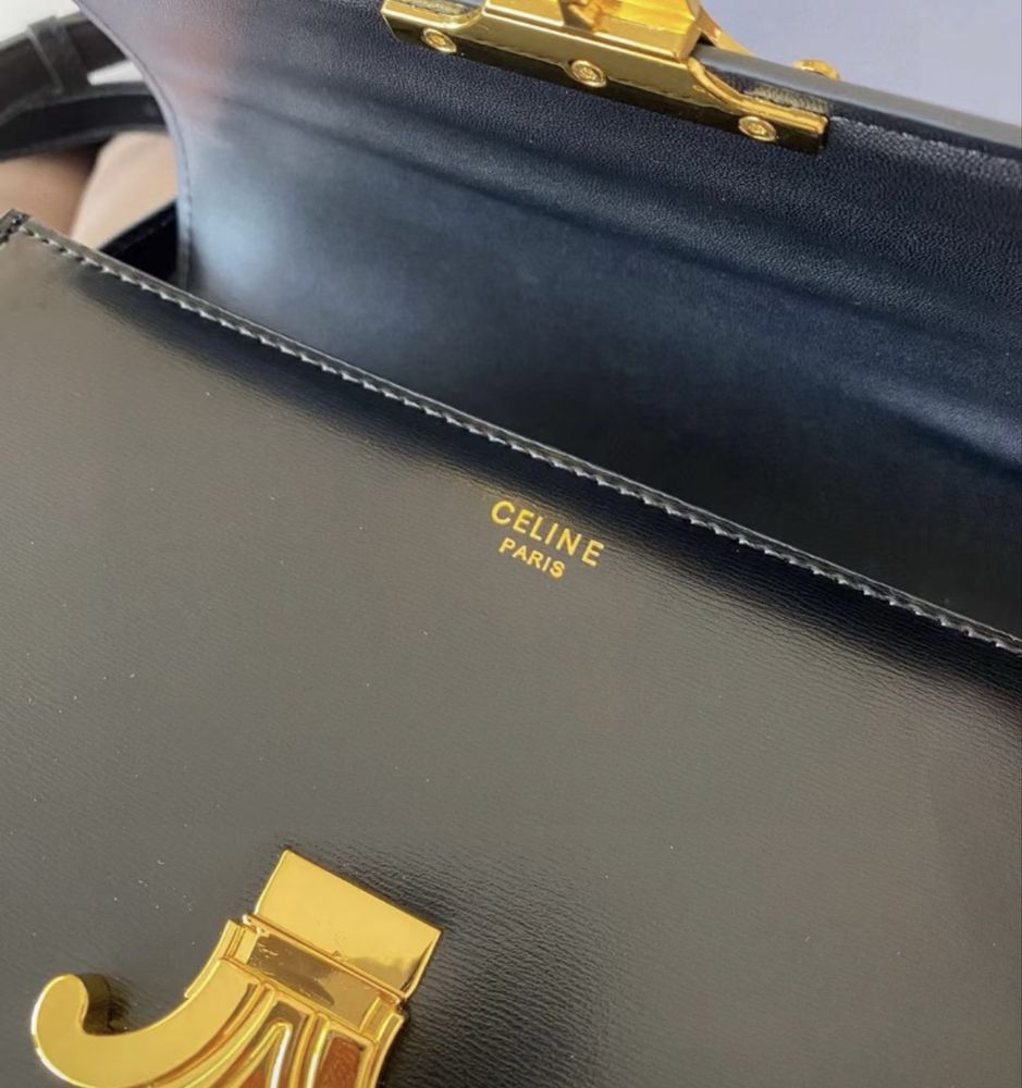 Стильна шкіряна сумочка Celine