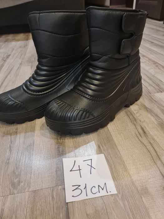 мужские 47и48размеры обувь