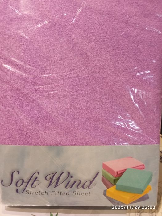 Комплект махровый постельный