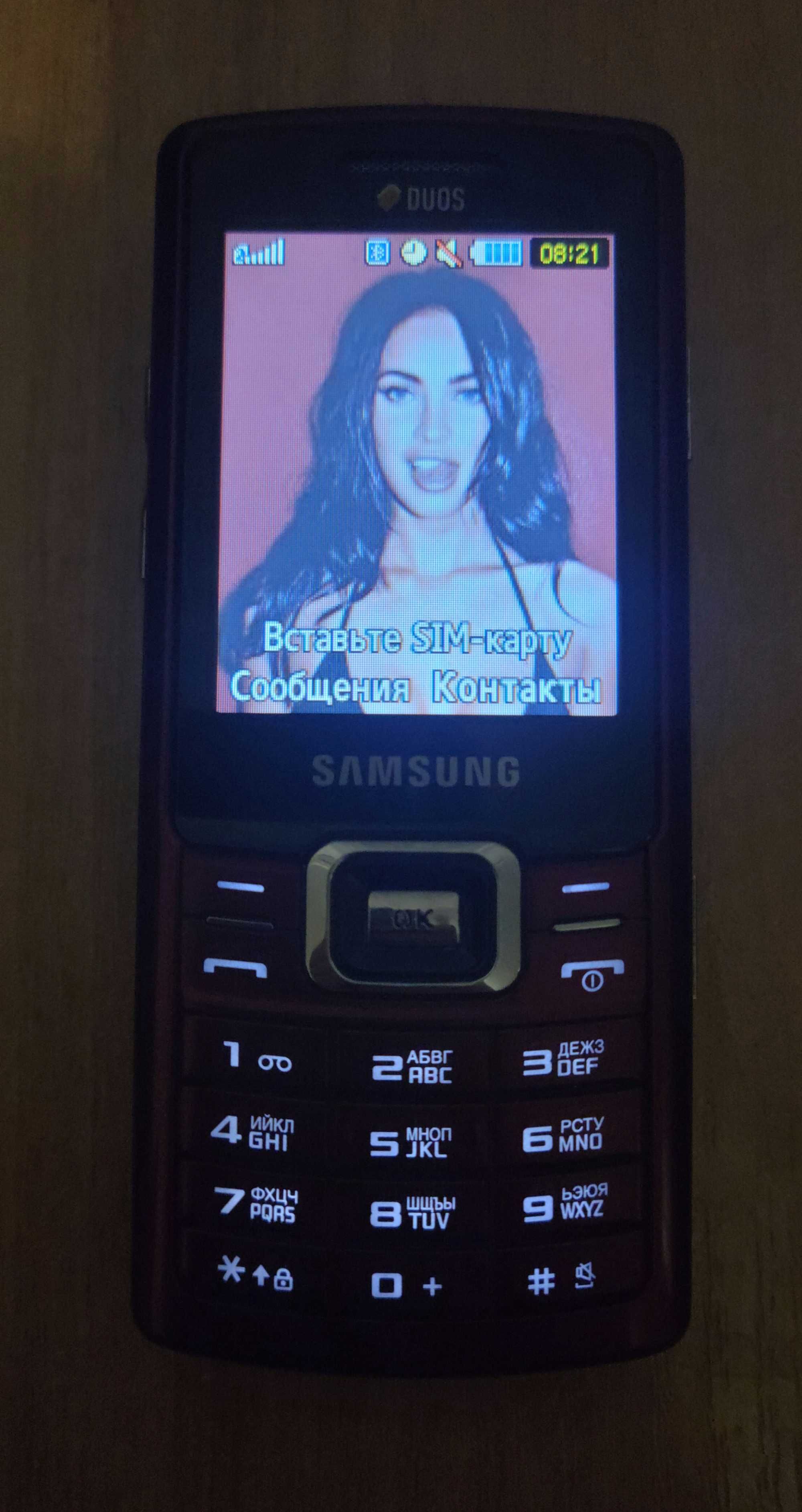 Телефон samsung gt c5212i