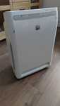 Oczyszczacz powietrza DAIKIN MC70LVM, pow. 46 m2, wydajność 420 m3/h,
