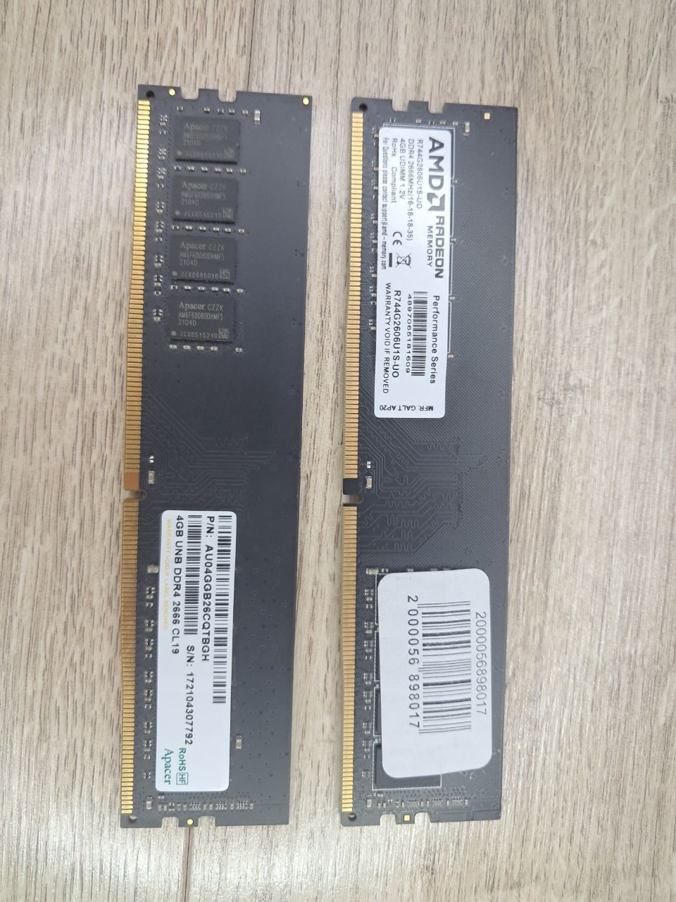 Опиративна память DDR4