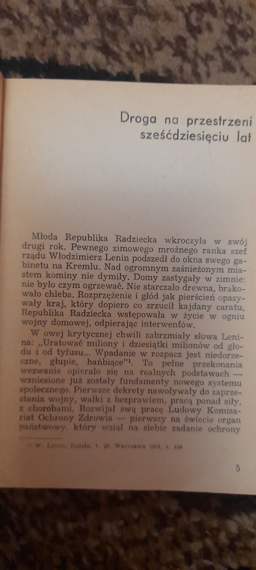 Telefon nr 03 - Ilia Borycz Igor Niekludow wyd I 1983