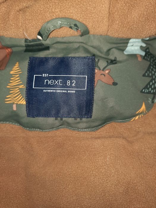 Зимовий комбінезон next