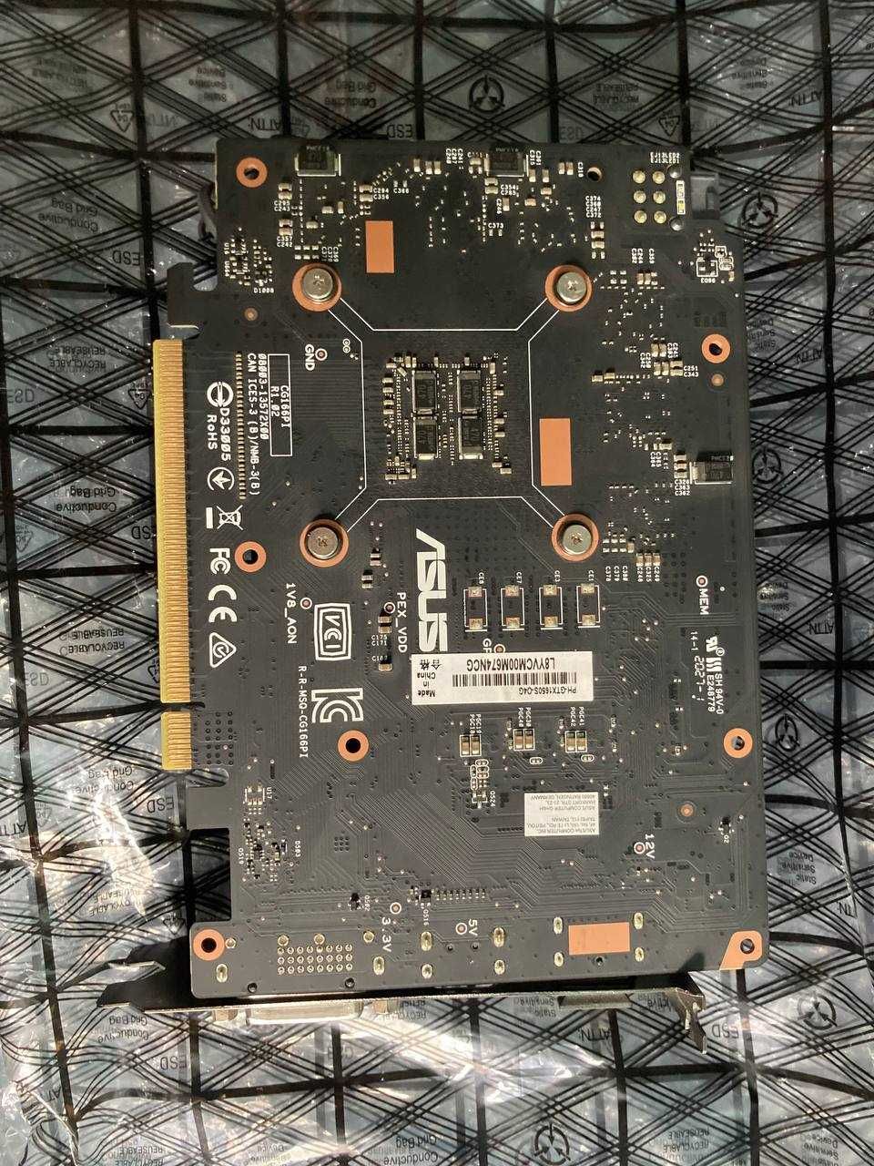 Відеокарта Asus GTX 1650 super 4GB gddr6