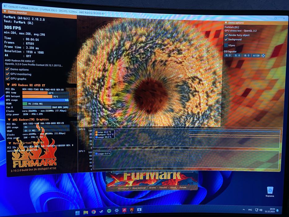 Rx 6950XT , топ видеокарта из RX6000 в топ исполнении