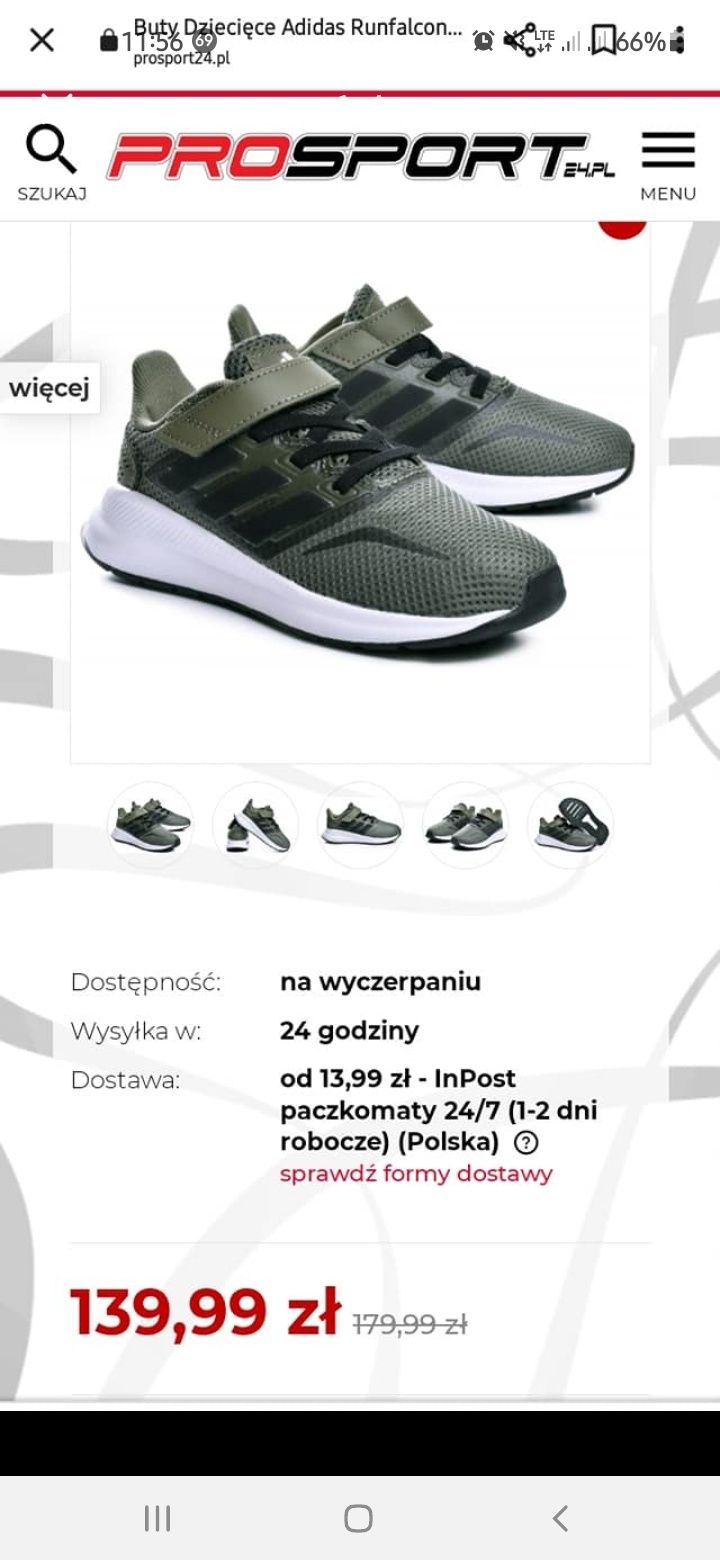 Oryginalne chłopięce buty adidas khaki