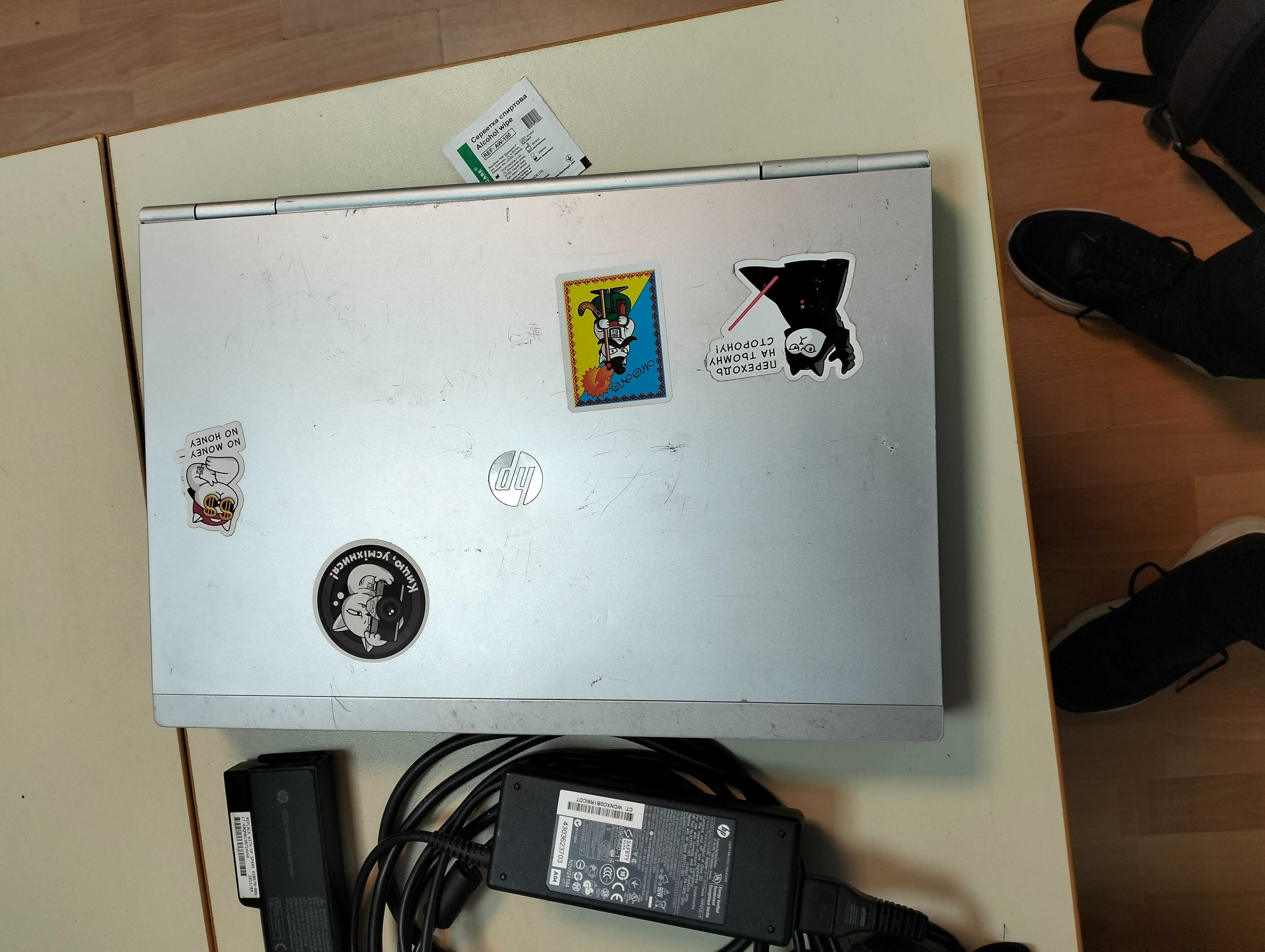 Ноутбук HP EliteBook 8460p / 14" (1600x900) TN /