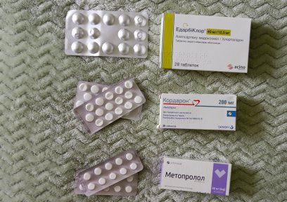 Таблетки, лекарство, ліки, медицинские препараты