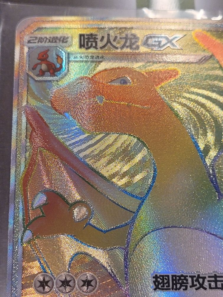 Karta Pokemon Charizard GX Rainbow z Burning Shadows