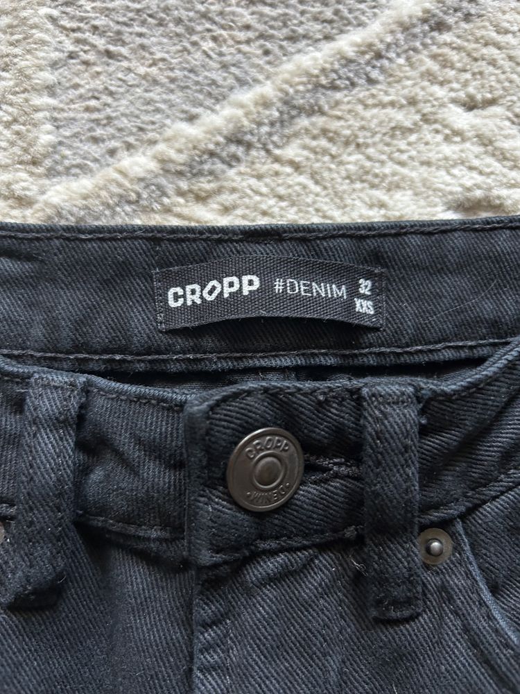 Czarne spodnie - Cropp