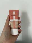 SEPHORA COLLECTION Care Makeup Natural Glow  - Podkład 17,5