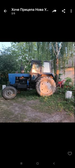 Трактор ЮМЗ 6 хороший стан є навісне обладнання.