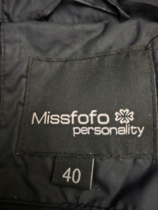 Зимова пухова куртка пальто