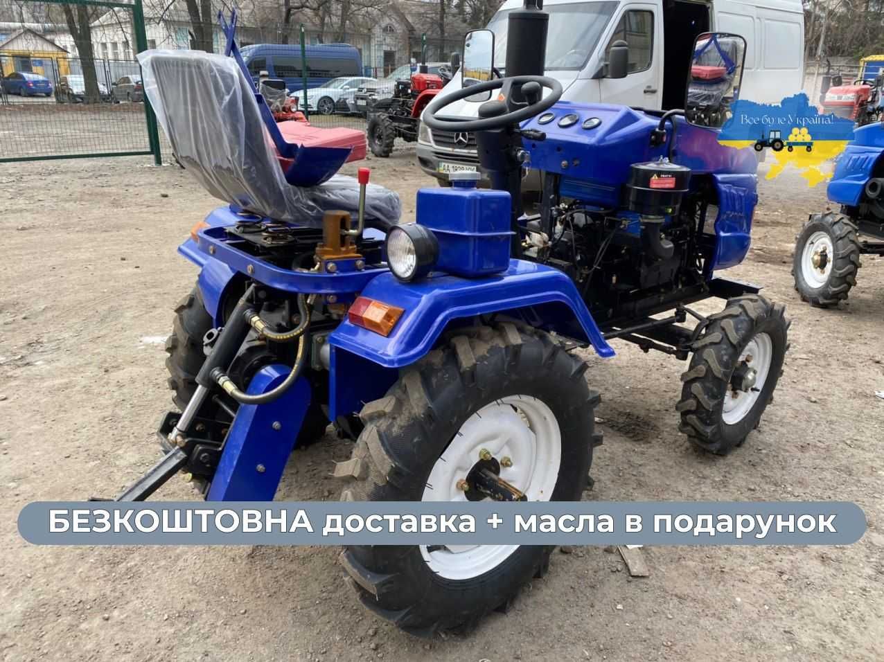 Мототрактор Kentavr 160 B-9  15л.с.  Доставка безкоштовна +МАСЛА+ЗІП