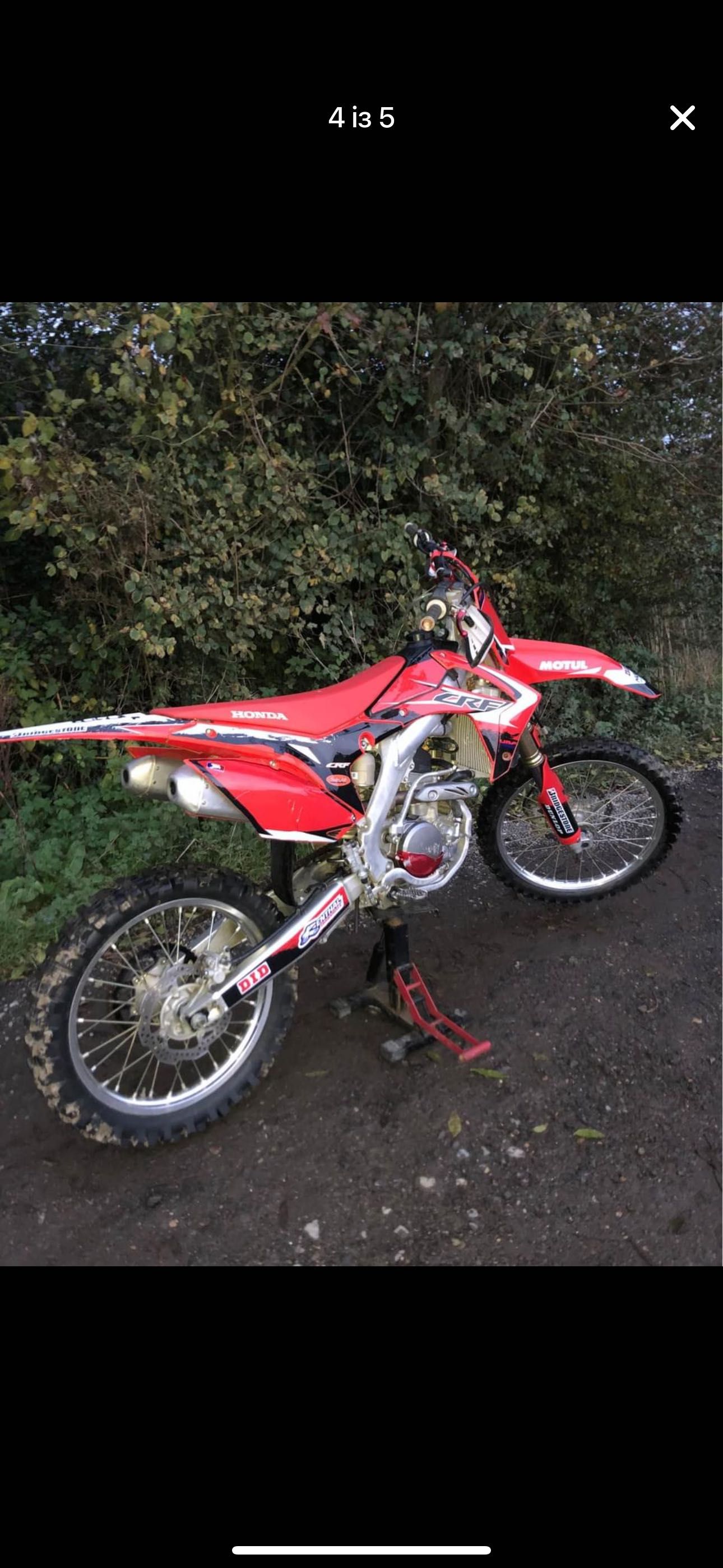 Honda CRF250  2016р