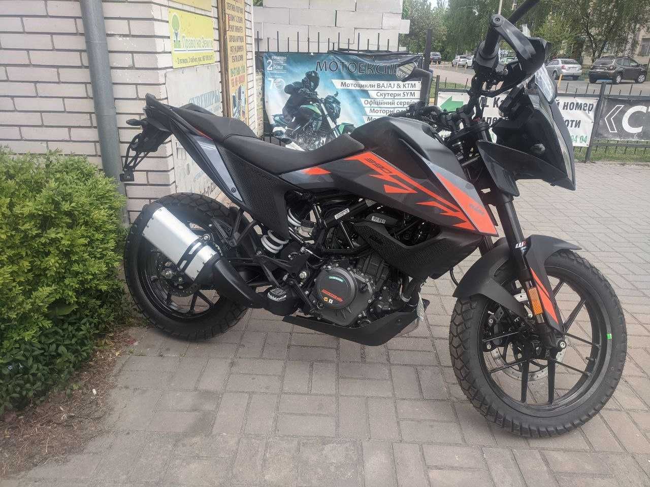 KTM 390 Adventure 2024 рік. офіційний дилер, гарантія 2 роки