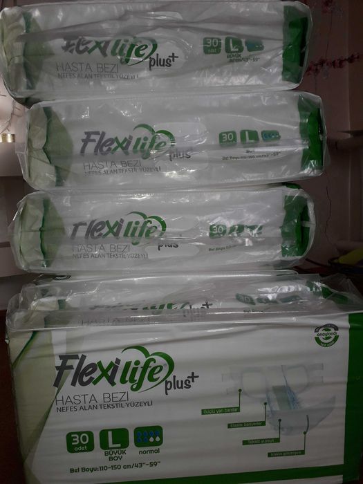 Акція, Flexi L,продам