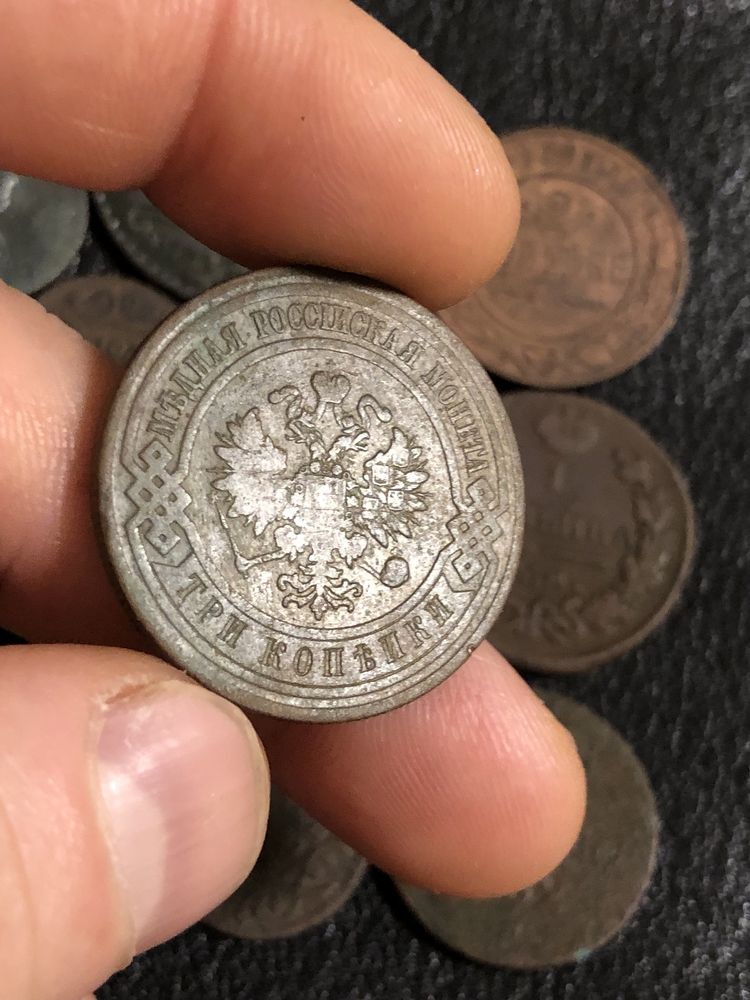 Монети мідні