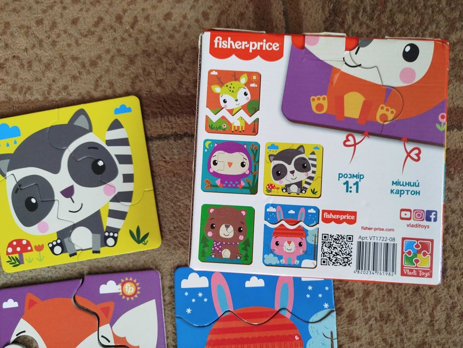 Настільні розвиваючі ігри для дітей