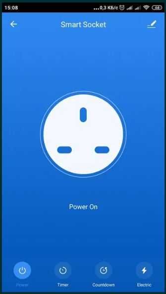 Розумна розетка с Wi-Fi управлінням. Smart life. Smart plug.