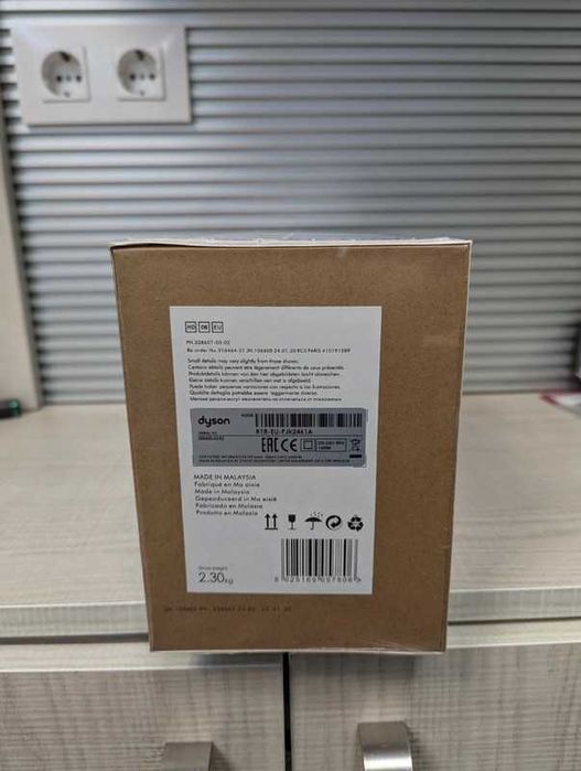 Świetna suszarka do włosów.