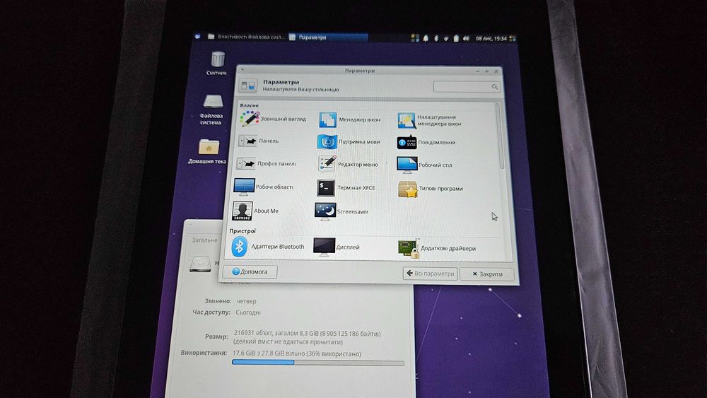 Планшет RCA Cambio W101 SA23 (Intel Atom x86) на Linux Xubuntu 20